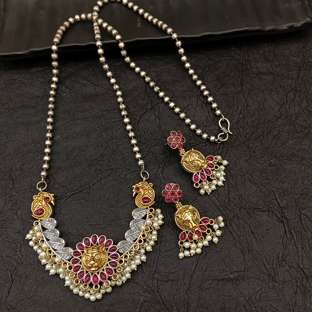 Bhavi Jewel 2 Tone Plated Kundan And Pearl Long Necklace Set