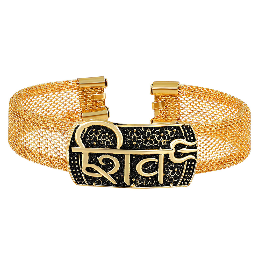 Mahi "Shiv" Engraved & Trishul with Black Meena Work Open Adjutsable Broad Kada Bracelet for Men (BR1101041G)