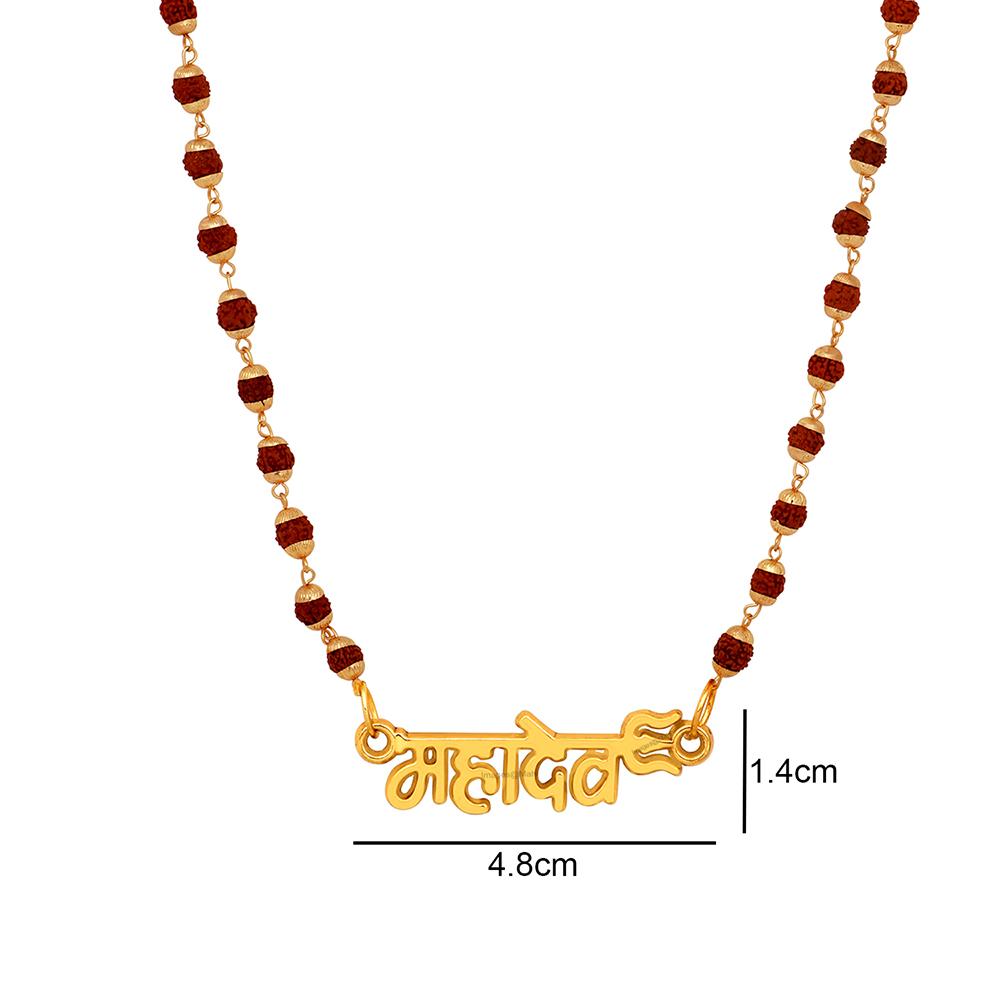 Mahi Combo of Mahadev Bracelet Pendant with 24 Inch Rudrakshaa Mala for Men (CO1105150G)