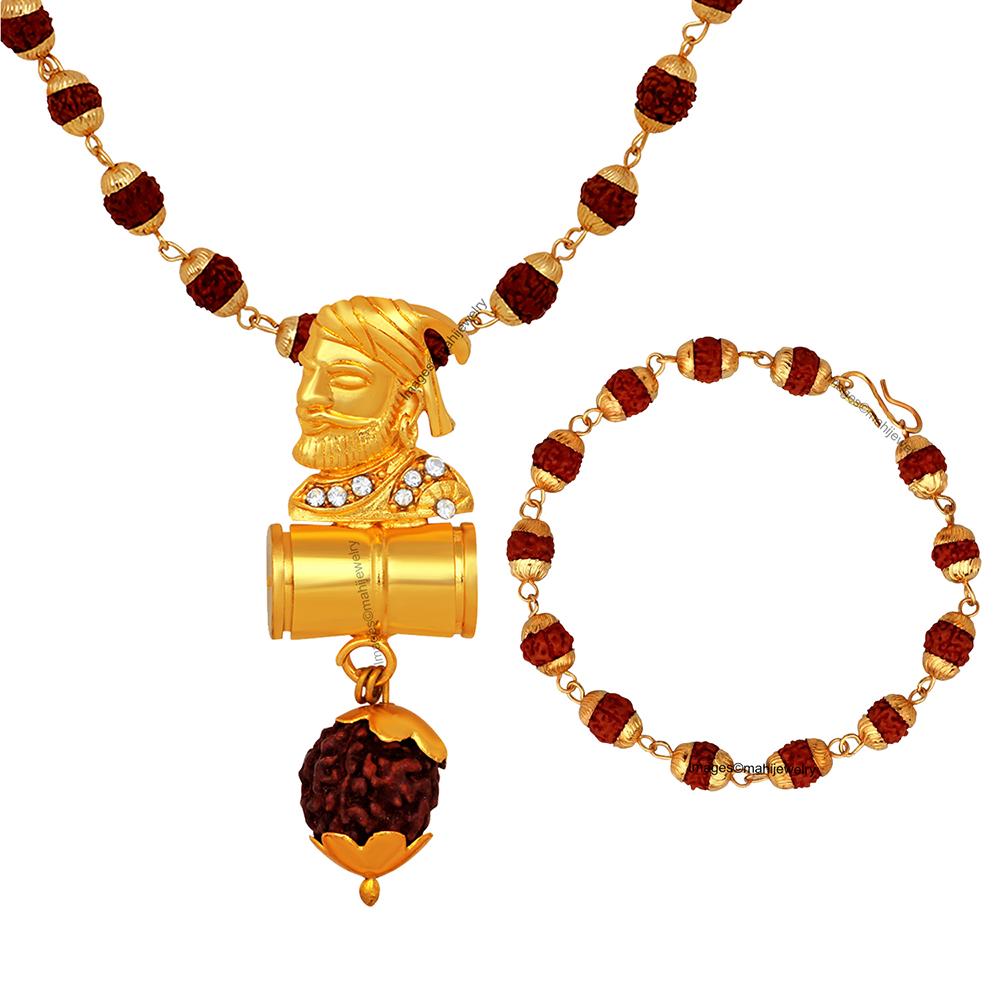 Mahi Combo of Bracelet and Chhatrapati Shivaji Maharaj Shiva Damru Pendant with 24 Inch Rudraksha Mala for Men (CO1105137G)