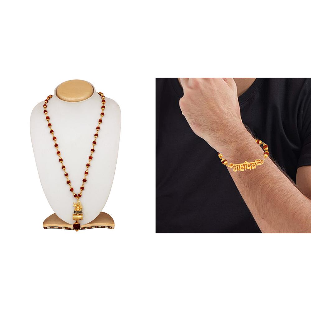 Trishul Damru OM Rudraksha Gold Plated Leather Mahadev Mahakal Shiva Bhakt  Bahubali Navaratri Special Kada Bracelet for Men & Women. - Etsy Canada |  Bracelets for men, Unisex cuff, Stylish bracelet