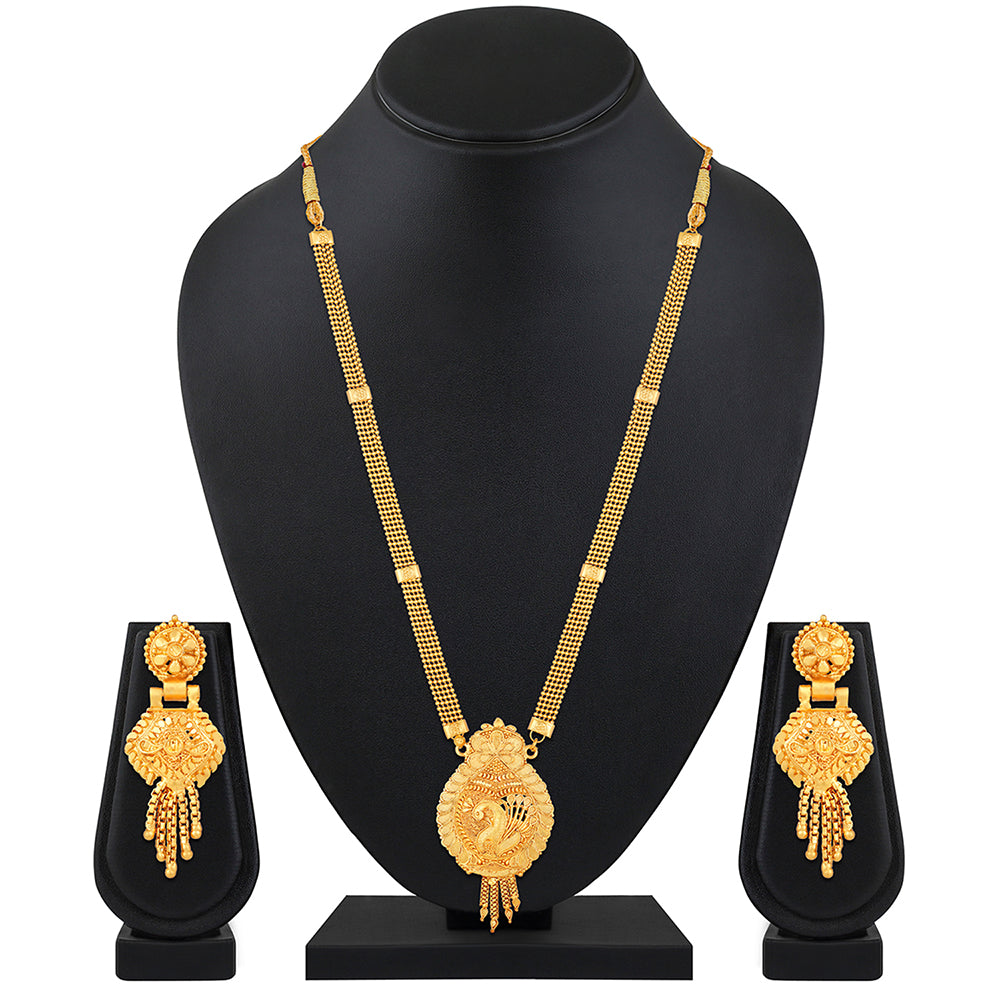 Mahi Gold Plated Traditional Wedding Necklace Set for Women (NL1108093G)